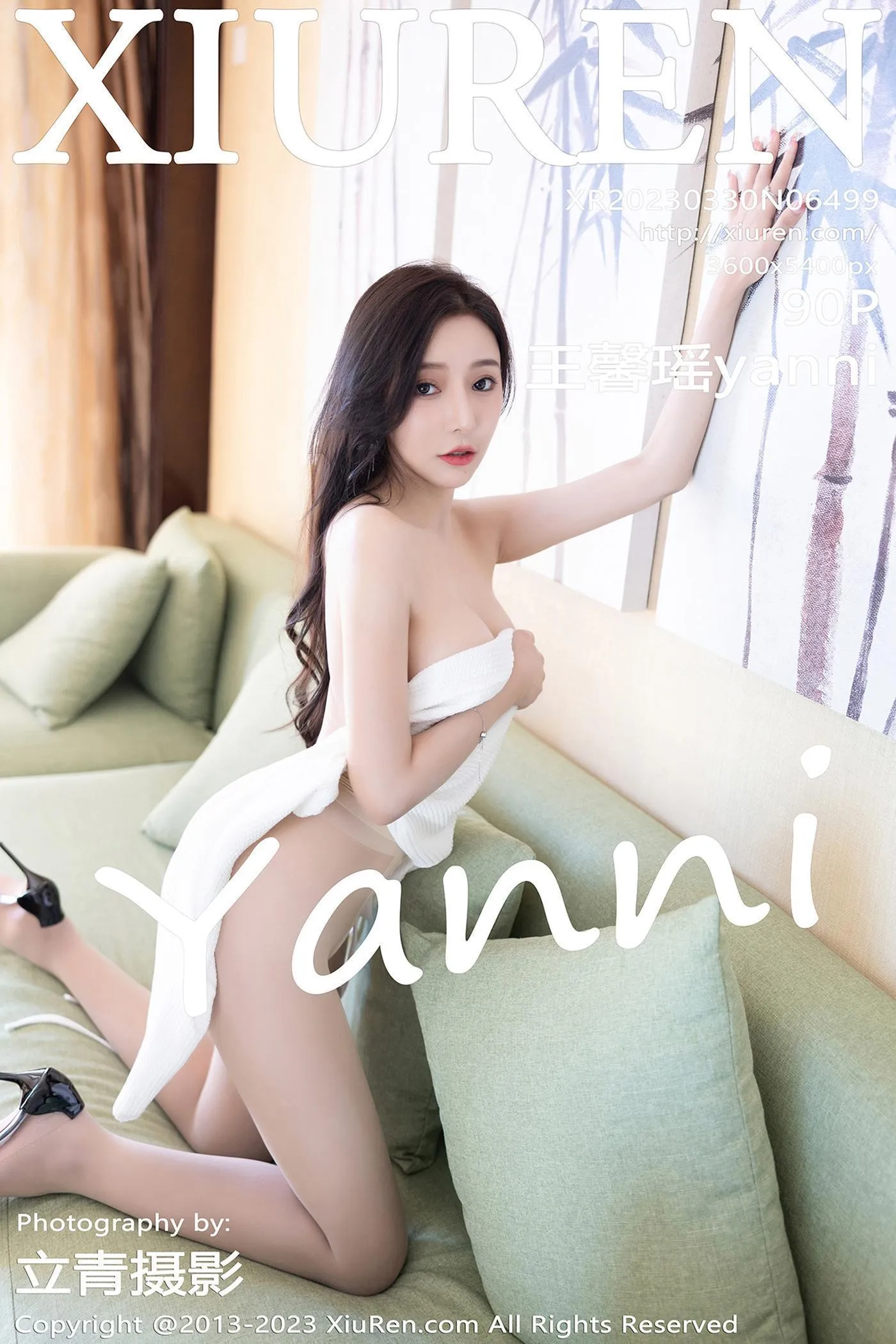 [XIUREN秀人网] 2023.03.30 NO.6499 王馨瑶yanni[24] [45P]插图4